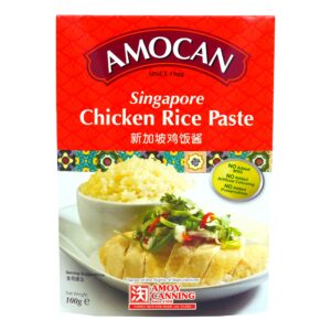 Singapore Chicken Rice Paste (Front)